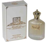 I Am The Queen (Ana Al Malikah) | Eau De Parfum 100ml | by Ard Al Zaafaran