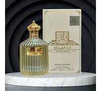 I Am The Queen Ana Al Malikah Eau de Parfum by Ard Al Zaafaran - 100ml EDP