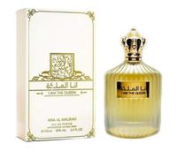 I Am The Queen (Ana Al Malikah) | Eau De Parfum 100ml | by Ard Al Zaafaran