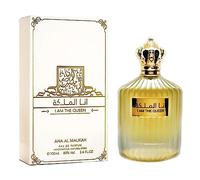 I am The Queen Women's Perfume | Arabian Jasmine & Oud Fragrance | 100ml, Made in UAE by Sapphire's Choice
