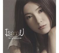 I am the same as you(初回プレス盤)