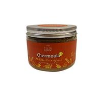 I am the spice Chermoula Spice Mix for Middle East - African Kitchen, 80g