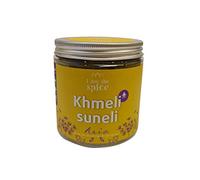 I am the spice Khmeli Suneli Spice Mix for Asian Caucasian Kitchen, 250g