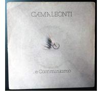 I Camaleonti - .E Camminiamo