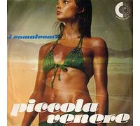 I Camaleonti - Piccola Venere / Gimcana