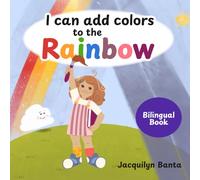 I can add colors to the Rainbow