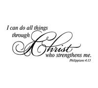 I can do All Thing Through Christ who Strengthens me. Philippians 4:13 Wall Decal Vinyl Christian Quotes Bible Scripture Inspirational Words Wall Stickers Religious Home Décor