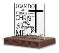 I Can Do All Things Through Christ Philippians 4:13 Scripture Sign Christian Bible Verse Decor Gifts for Women Men Faith Inspirational Religious Desk Decorative Signs Plaques SWS151