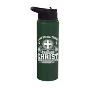 I Can Do All Things Through Christ Philippians Stainless Steel Insulated Water Bottle