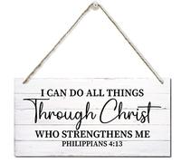 I Can Do All Things Through Christ Wall Art Sign, Printed Wood Plaque Sign Wall Hanging, Christian Signs For Home Decor Wall, Philippians 4:13 Wall Decor Gift, Farmhouse Decor Wall Art Sign 12" x 6"