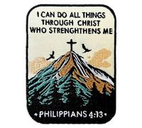 I Can Do All Things Through Christ Who Strengthens Me Christian Faith Patch, Philippians 4:13 Jesus Bible Verse Religious God Embroidery Patch for Caps, Backpacks, Jackets DIY Patches Gifts 3 Inches