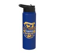I Can Do All Things Through Christ Who Strengthens Me Dogs Stainless Steel Insulated Water Bottle