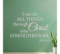 I can do All Things Through Christ who Strengthens me Inspiration Wall Stickers Paster Paper Wall beautification 54.6x74.3cm White