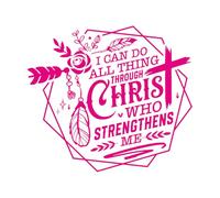i can do All Things Through Christ who Strengthens Wall Decals 42x47.4cm Art Mural Painting Rosered