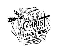 i can do All Things Through Christ who Strengthens Wall Decals 42x47.4cm Multi Color Selection Black