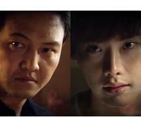 I Can Hear Your Voice - E06