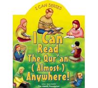 I Can Read the Qur'an (Almost) Anywhere
