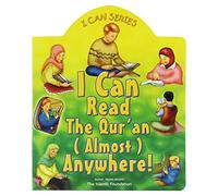 I Can Read the Qur'an Almost Anywhere! (Koran)
