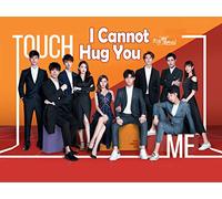 I Cannot Hug You Season 1 EP4