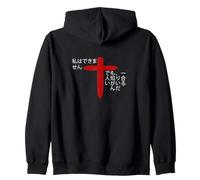 I Can't But I Know A Guy Cross Jesus Christian Zip Hoodie