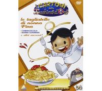 I cartoni dello Zecchino d'oro - Le tagliatelle di nonna Pina Volume 02