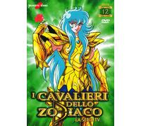 I cavalieri dello Zodiaco (ep.067-072) Volume 12 [(ep.067-072)]