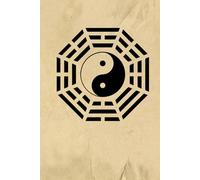 I Ching Journal / I Ching Notebook: Hardcover I Ching Logbook / I Ching Workbook / I Ching Diary