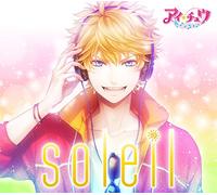 I-chu - Soleil