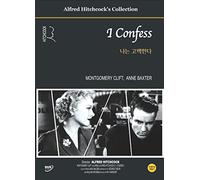 I Confess,1953 (Region All, NTSC) Alfred Hitchcock
