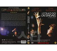 I Could Go on Singing (1963) "Judy Garland" REMASTER French Subtitle / NEW DVD - NTSC, All Region (Airmail by tracking number)