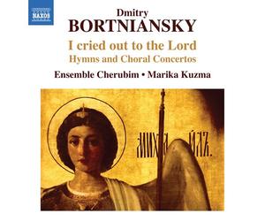 ボルトニャンスキー:I cried out to the Lord 賛歌と教会コンチェルト