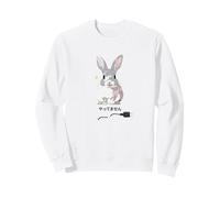 I didn't do it. Prank Rabbit Power Cord Funny Design Black Letters Sweatshirt