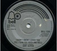 I Didn't Know I Loved You (Till I Saw You Rock And Roll)-7" 45