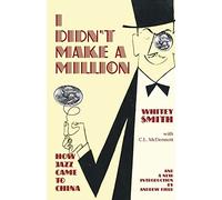 I Didn't Make a Million
