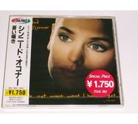 I Do Not Want What I Haven'T Got