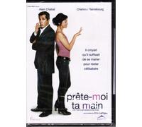 I Do (Prête-moi ta main) [DVD] [2002]