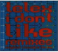 I Don T Like Remixes-Special
