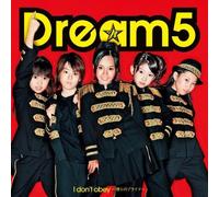 I Don T Obey-Bokurano Pride