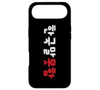 I Don’t Speak Korean - Funny Hangul Letters Case for iPhone Air