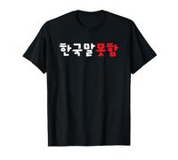I Don’t Speak Korean - Funny Hangul Letters Value Graphic T-Shirt