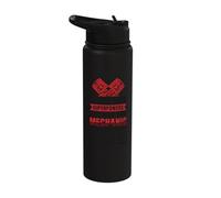 I Don't Have Superpowers Stainless Steel Insulated Water Bottle