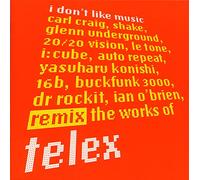I Don't Like Music 12tr