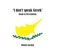 'I Don't Speak Greek': Road to Revelations