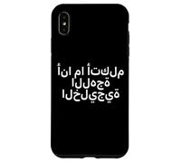 "I Don't Speak Gulf Arabic." Funny Language Case for iPhone XS Max