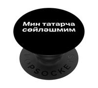 "I Don't Speak Tatar." Funny Tatar Word PopSockets Adhesive PopGrip