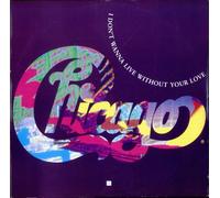 I don't wanna live without your love [VINYL]