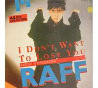 I don't want to lose you (1985) [VINYL]