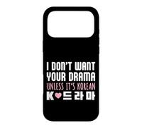 I Don't Want Your Drama Unless It's Korean Funny K-Drama Case for iPhone 17 Pro Max
