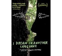 I DREAM IN ANOTHER LANGUAGE - I DREAM IN ANOTHER LANGUAGE (1 DVD)