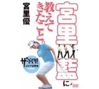 í‹É-SENGOKU-‘æŽOw [DVD]